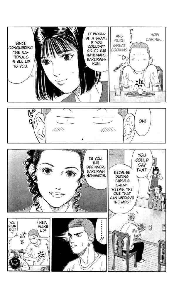slam_dunk_193_16
