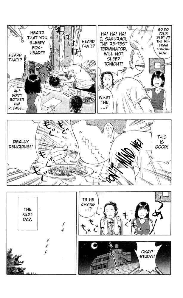 slam_dunk_193_18