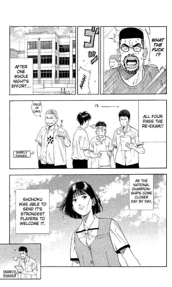 slam_dunk_193_19