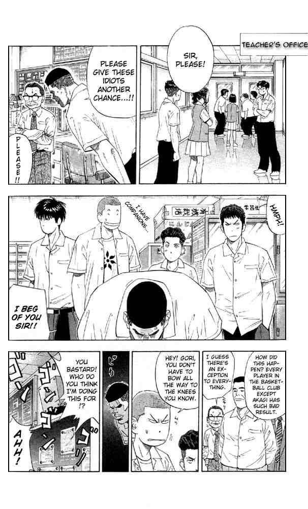 slam_dunk_193_6