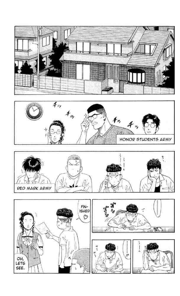 slam_dunk_193_9