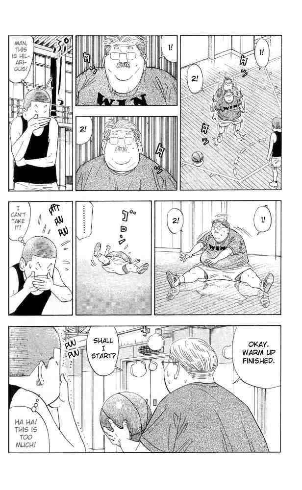 slam_dunk_194_12