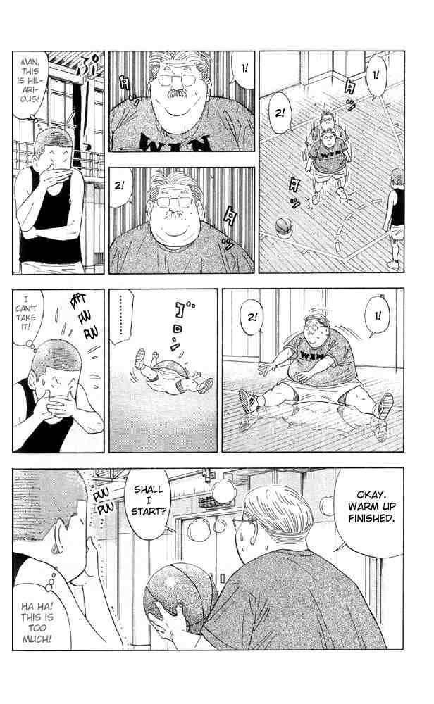 slam_dunk_194_12