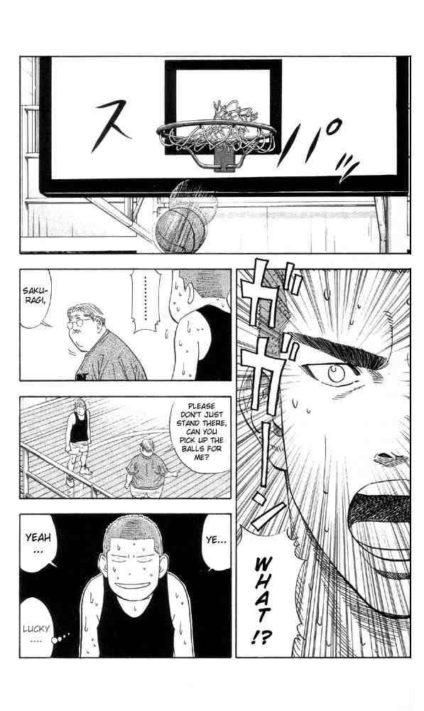 slam_dunk_194_15