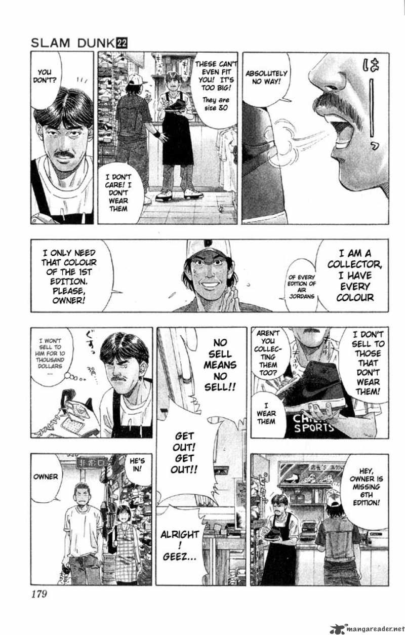 slam_dunk_197_10