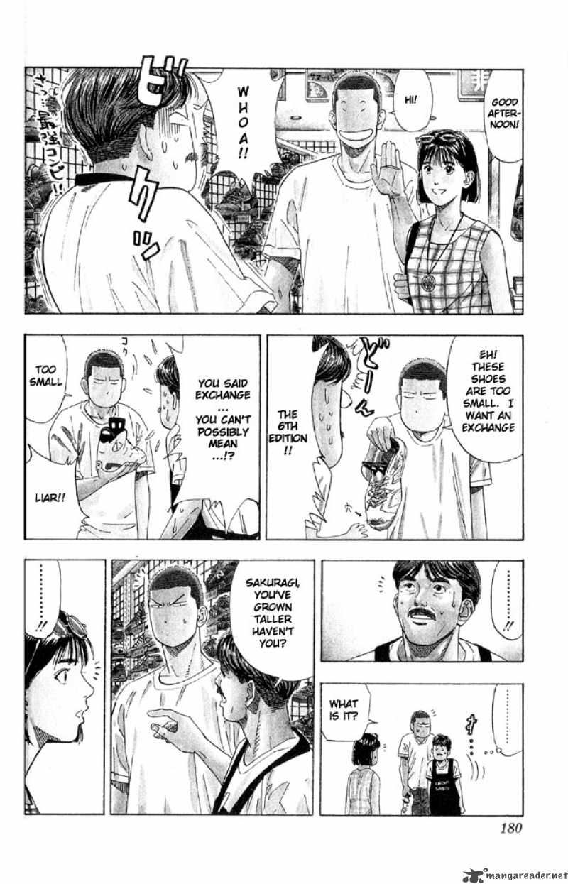 slam_dunk_197_11