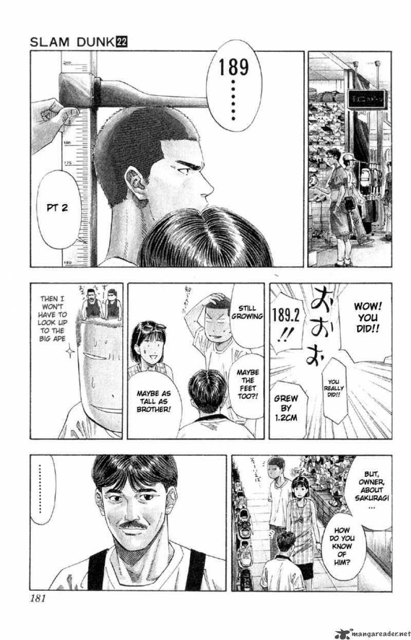 slam_dunk_197_12