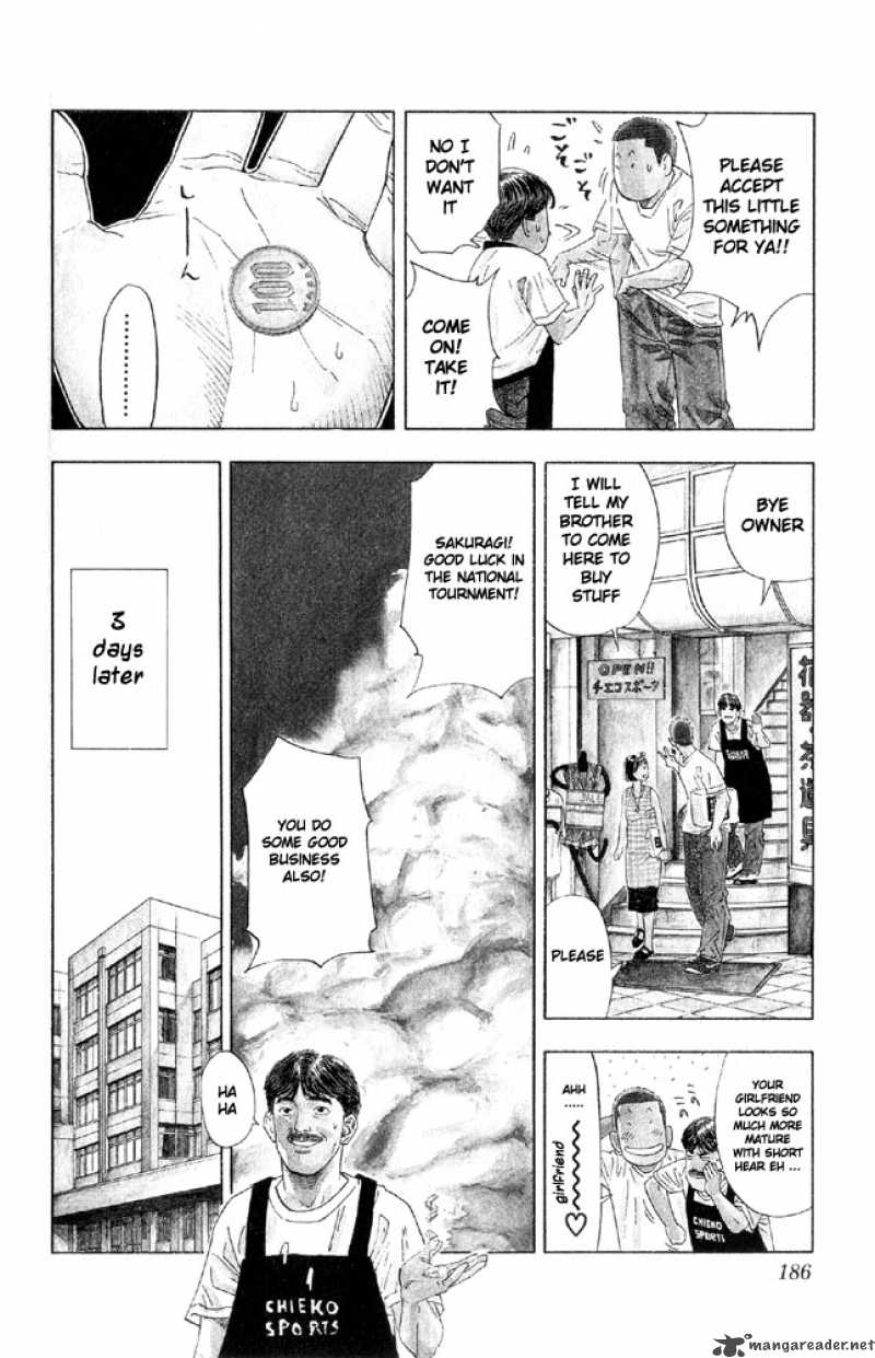 slam_dunk_197_17