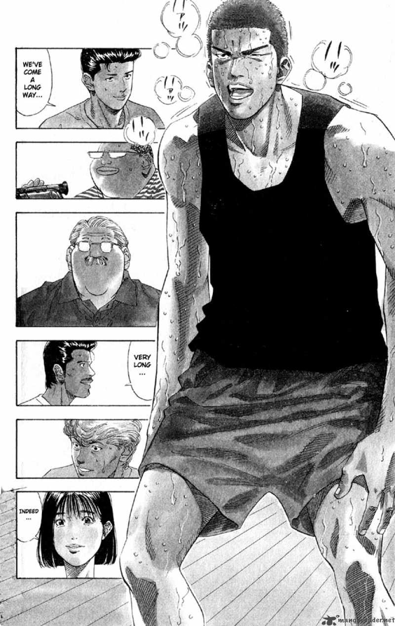 slam_dunk_197_3