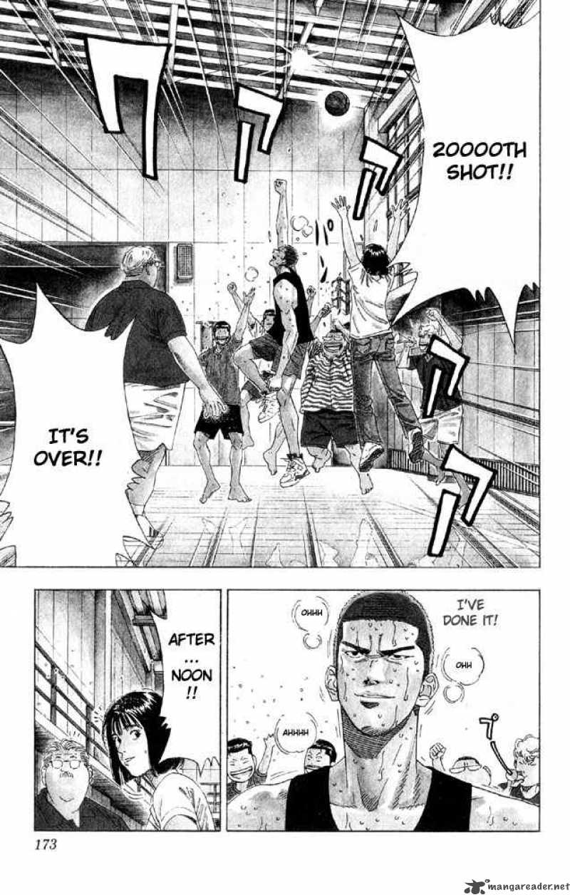 slam_dunk_197_4