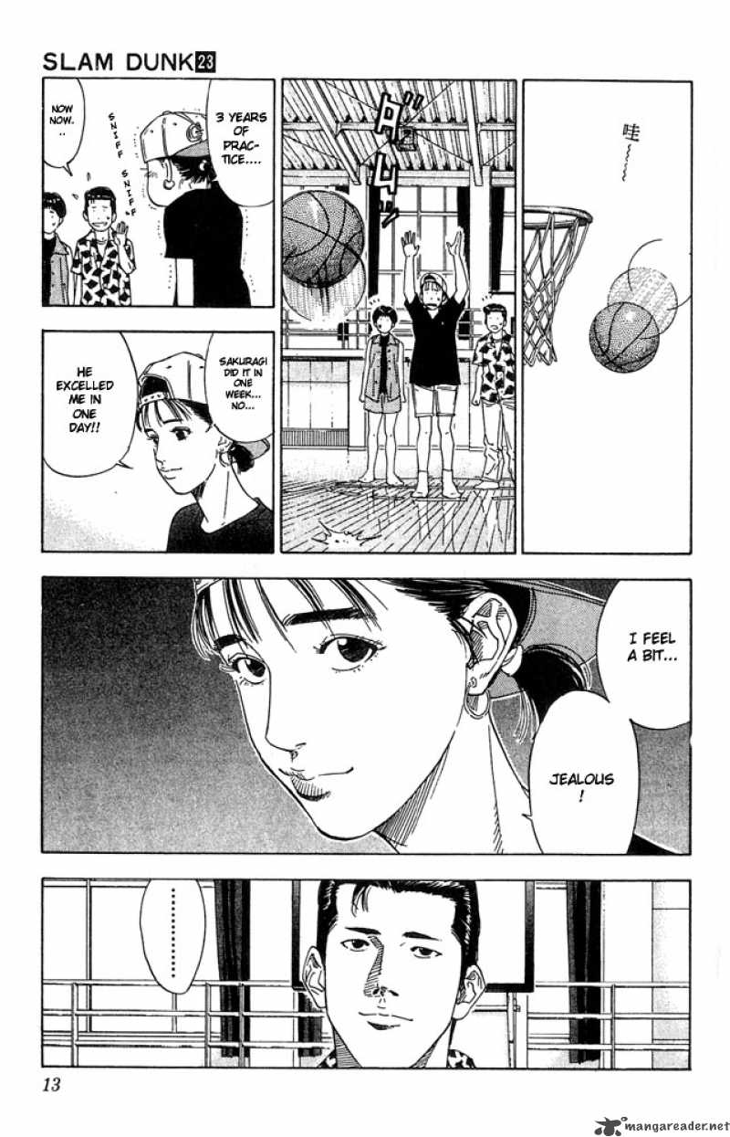 slam_dunk_198_11