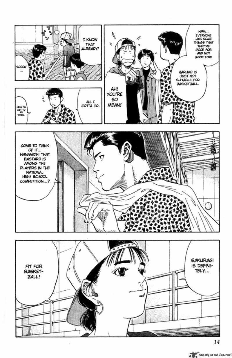 slam_dunk_198_12