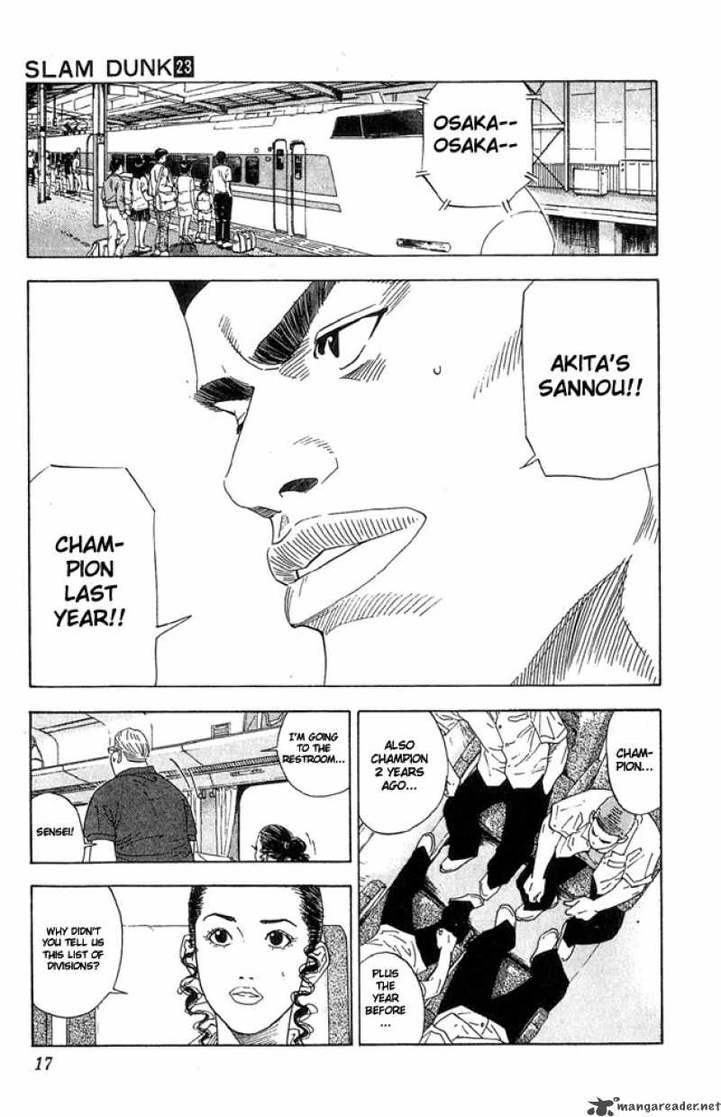 slam_dunk_198_15