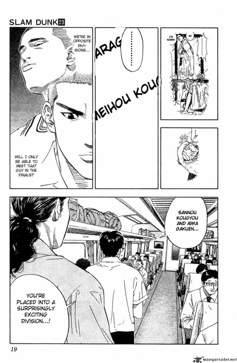 slam_dunk_198_17