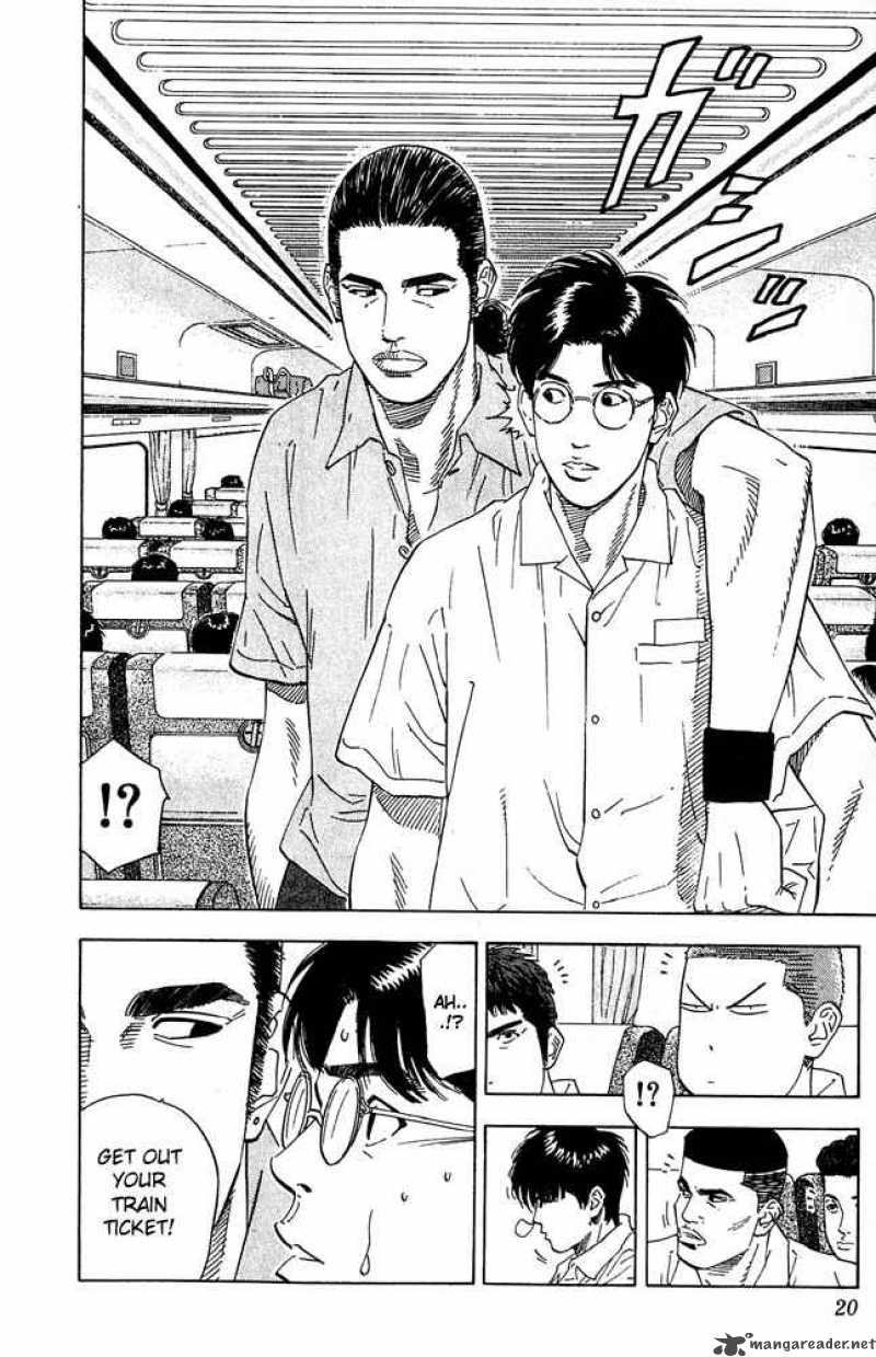 slam_dunk_198_18