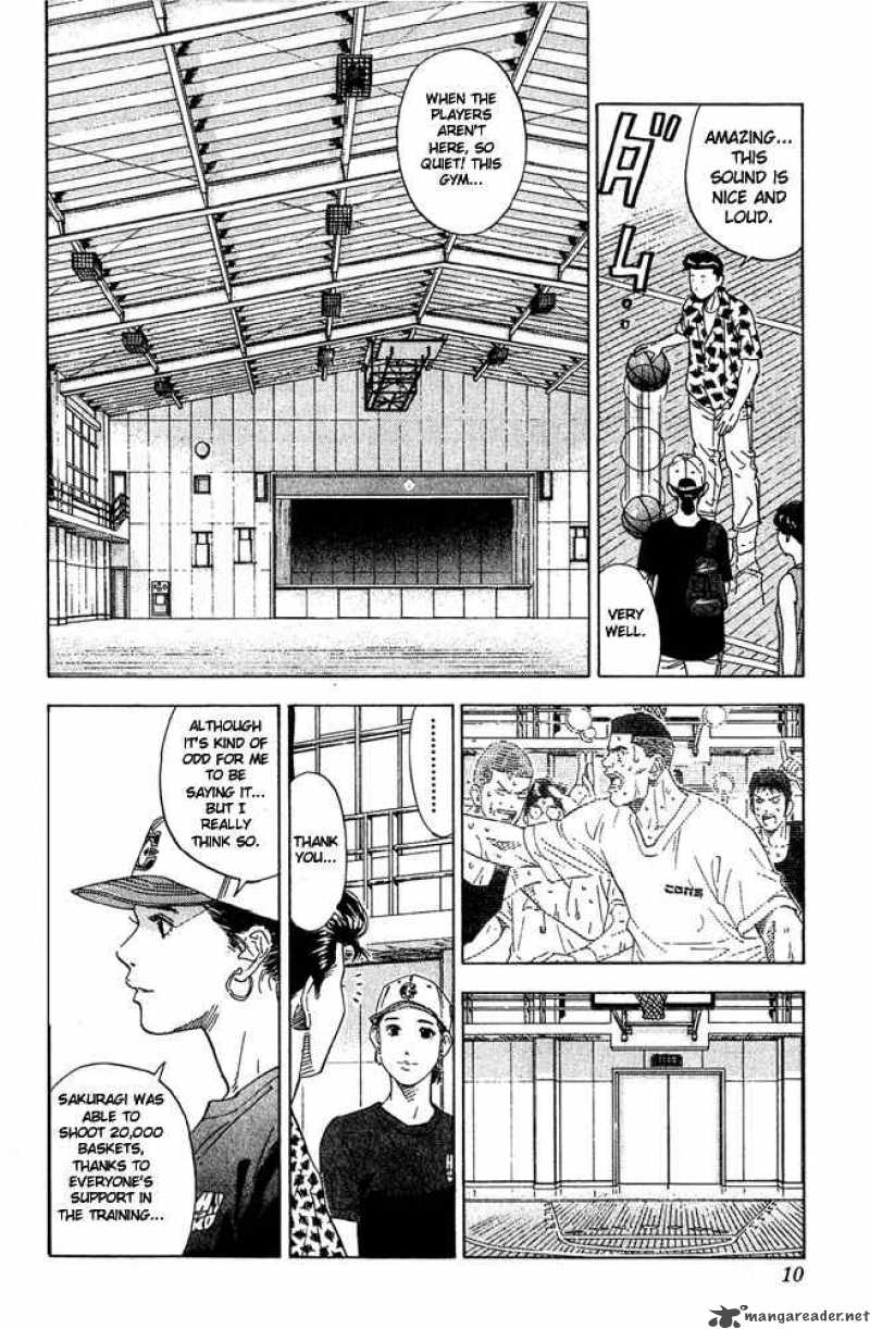 slam_dunk_198_8