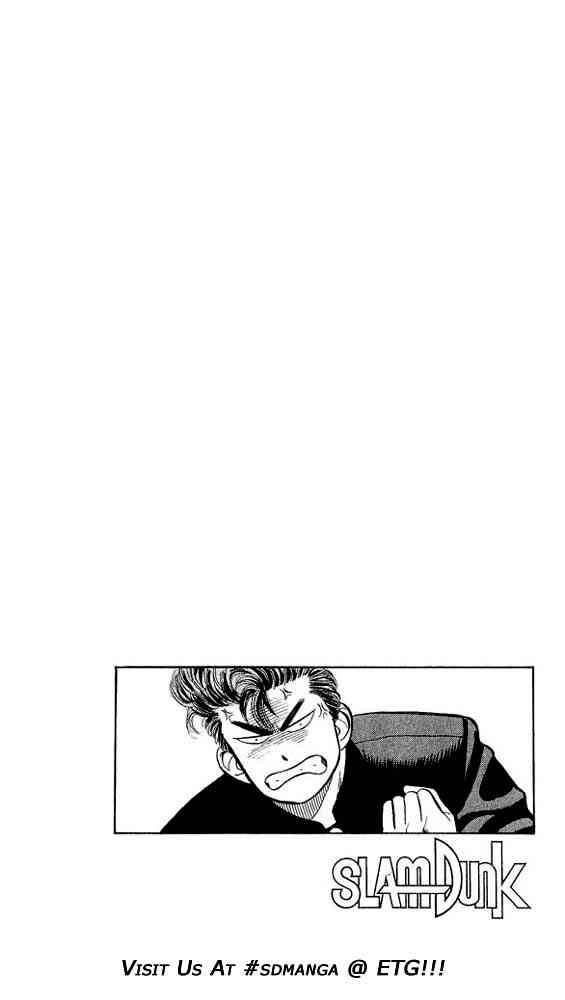 slam_dunk_2_22