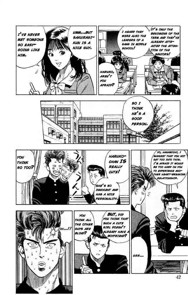 slam_dunk_2_6