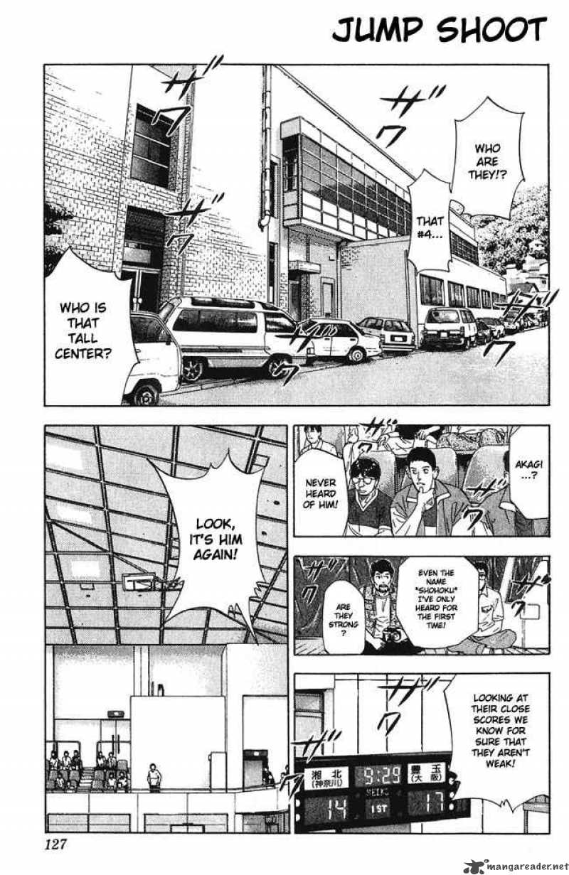 slam_dunk_204_1
