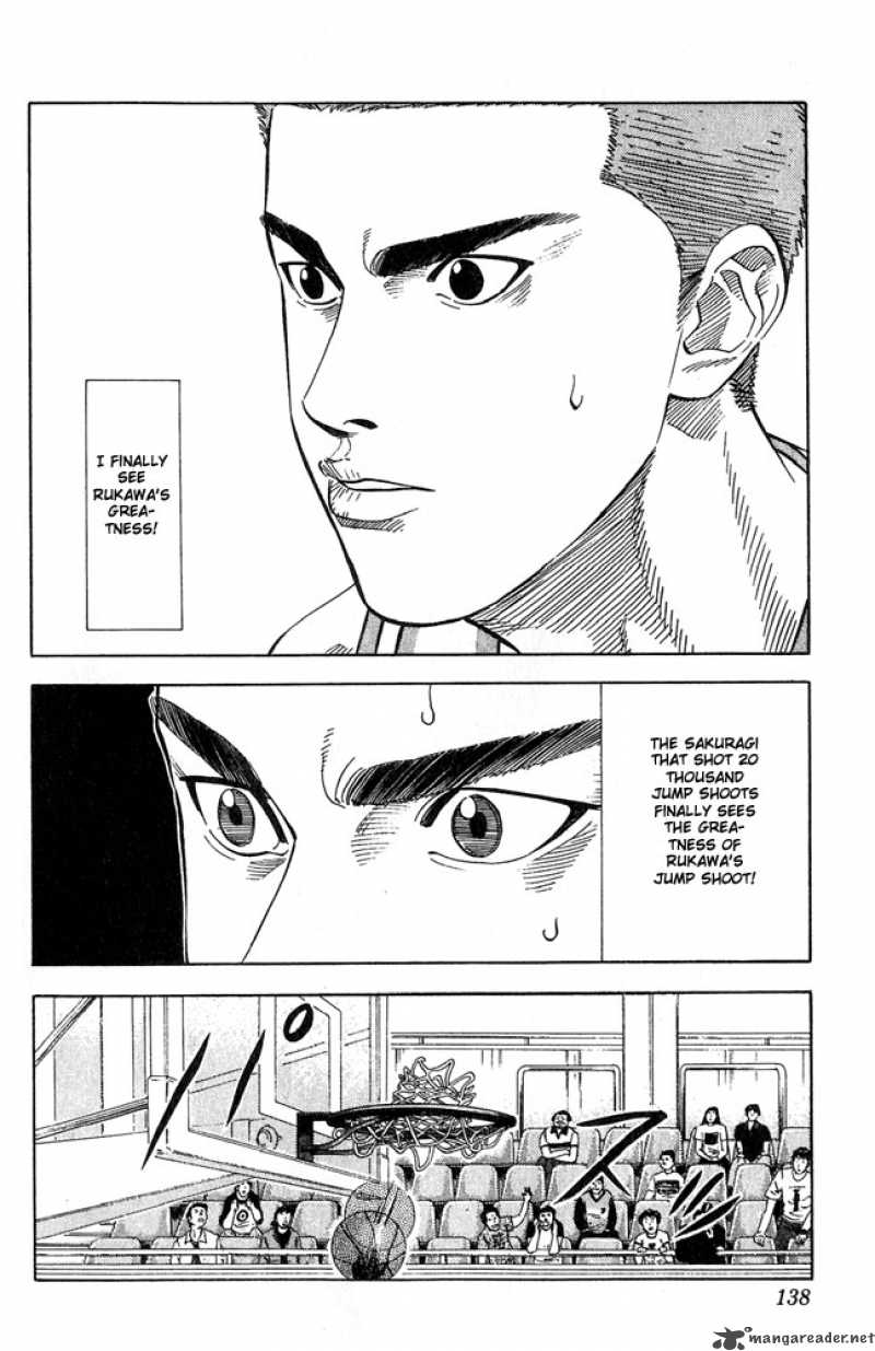 slam_dunk_204_12