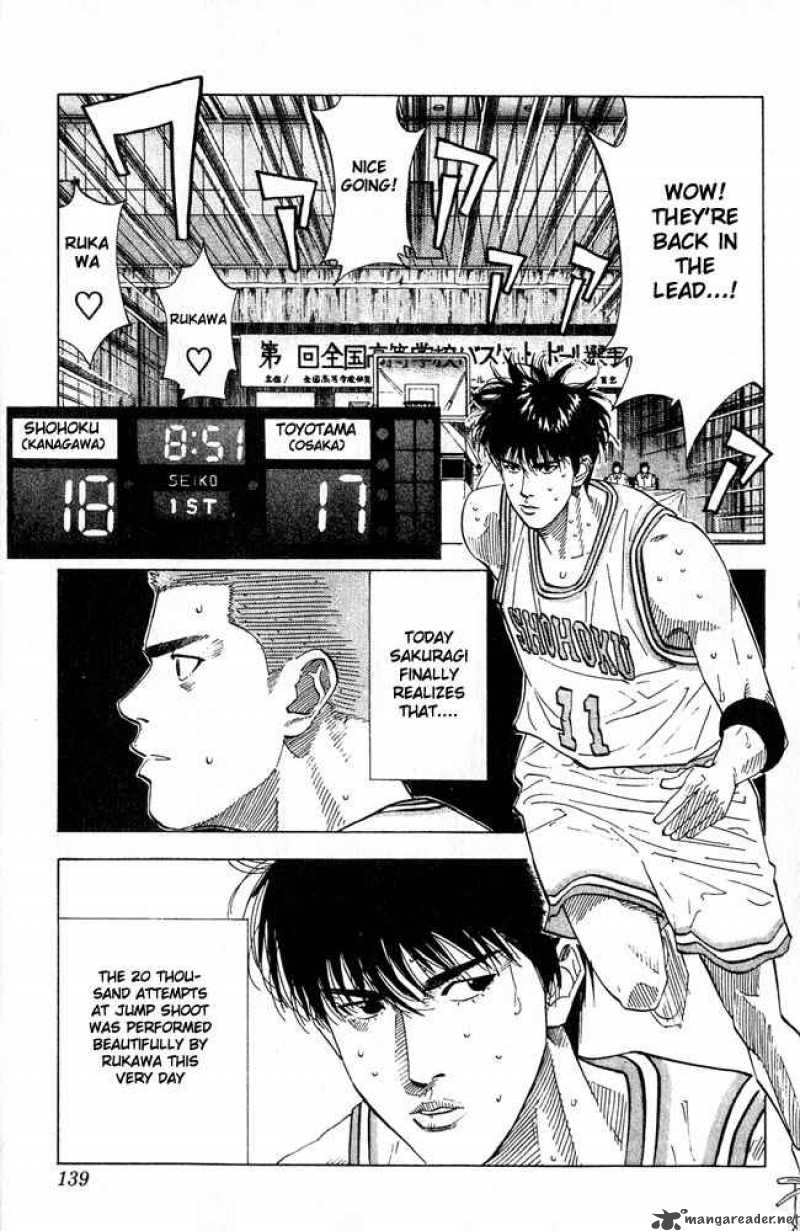 slam_dunk_204_13