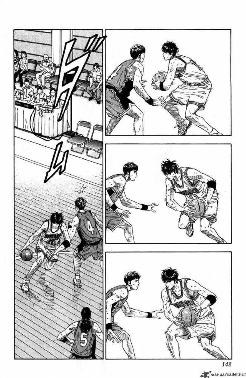 slam_dunk_204_16