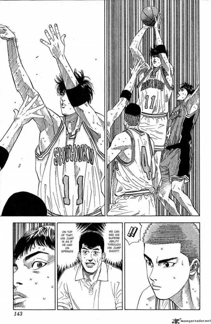 slam_dunk_204_17