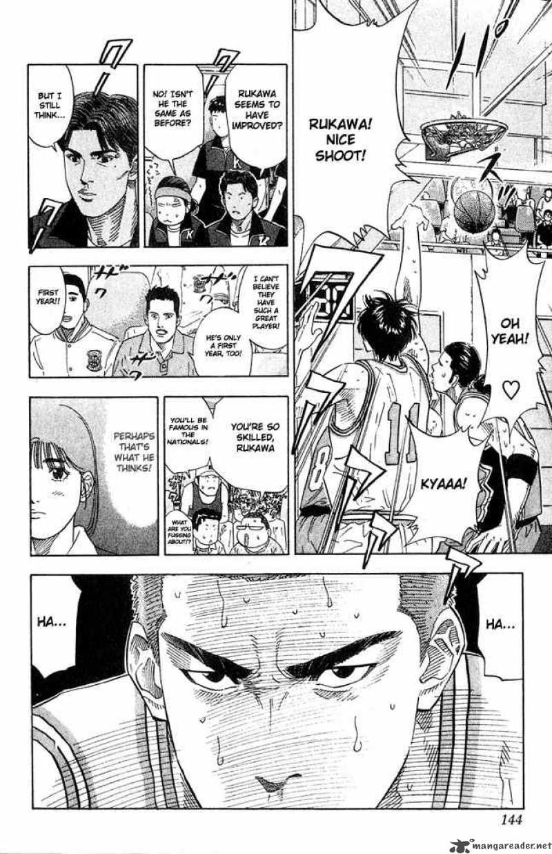 slam_dunk_204_18