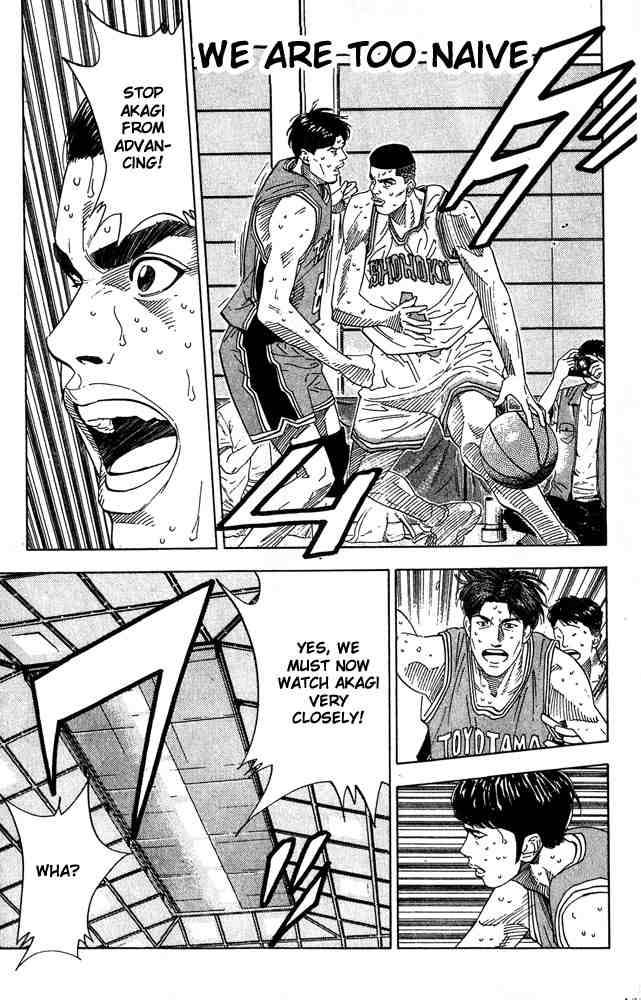 slam_dunk_206_1