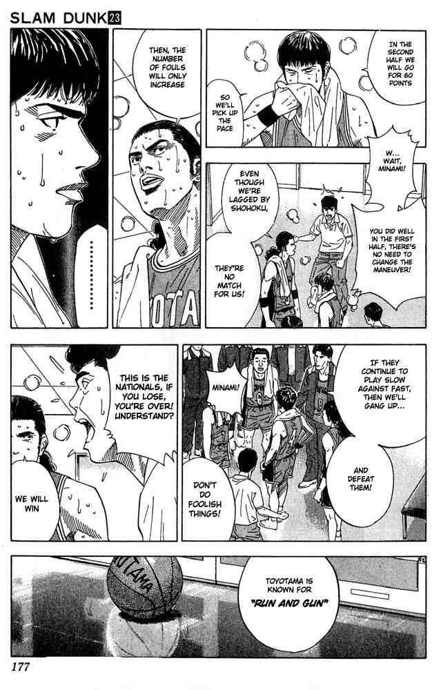 slam_dunk_206_11