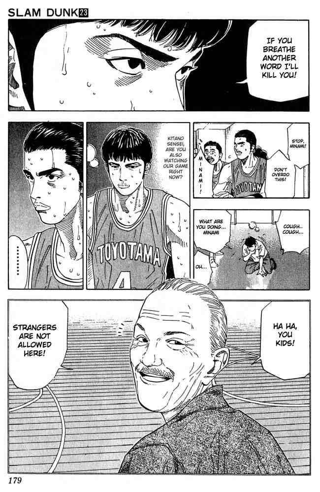 slam_dunk_206_13