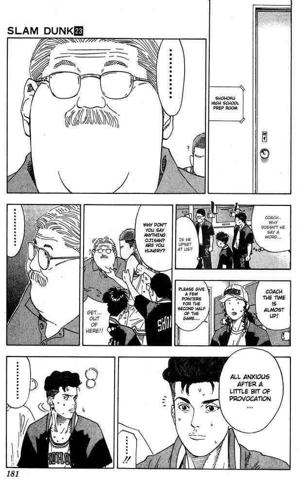 slam_dunk_206_15