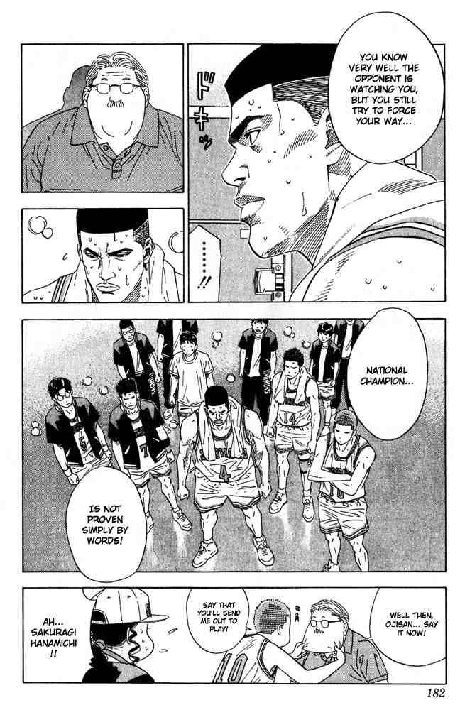 slam_dunk_206_16