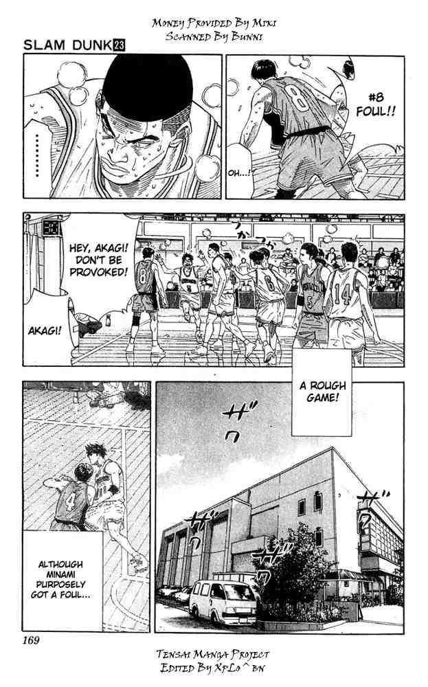 slam_dunk_206_3