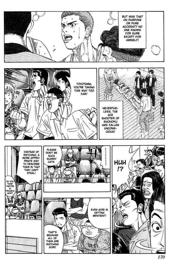 slam_dunk_206_4