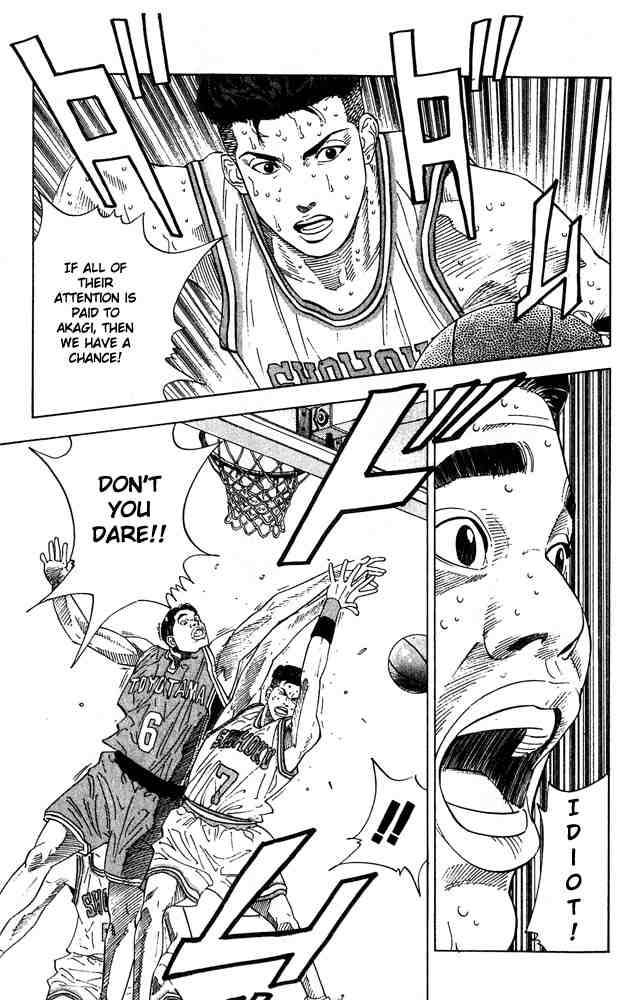 slam_dunk_206_5