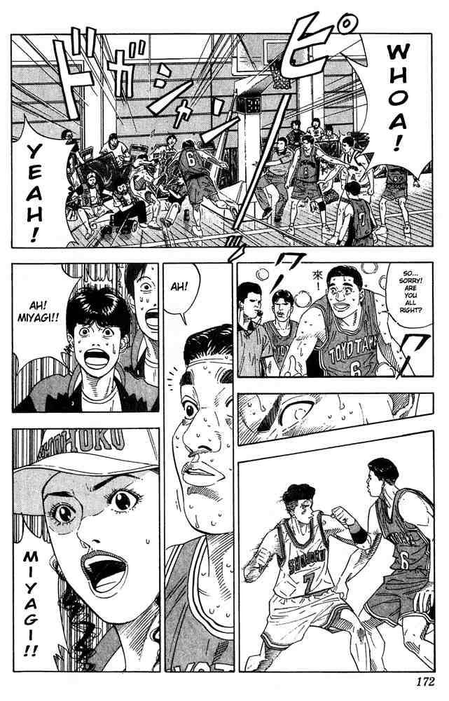 slam_dunk_206_6