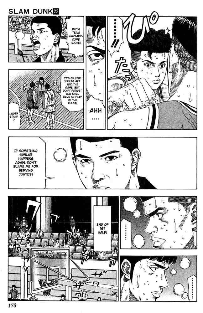 slam_dunk_206_7