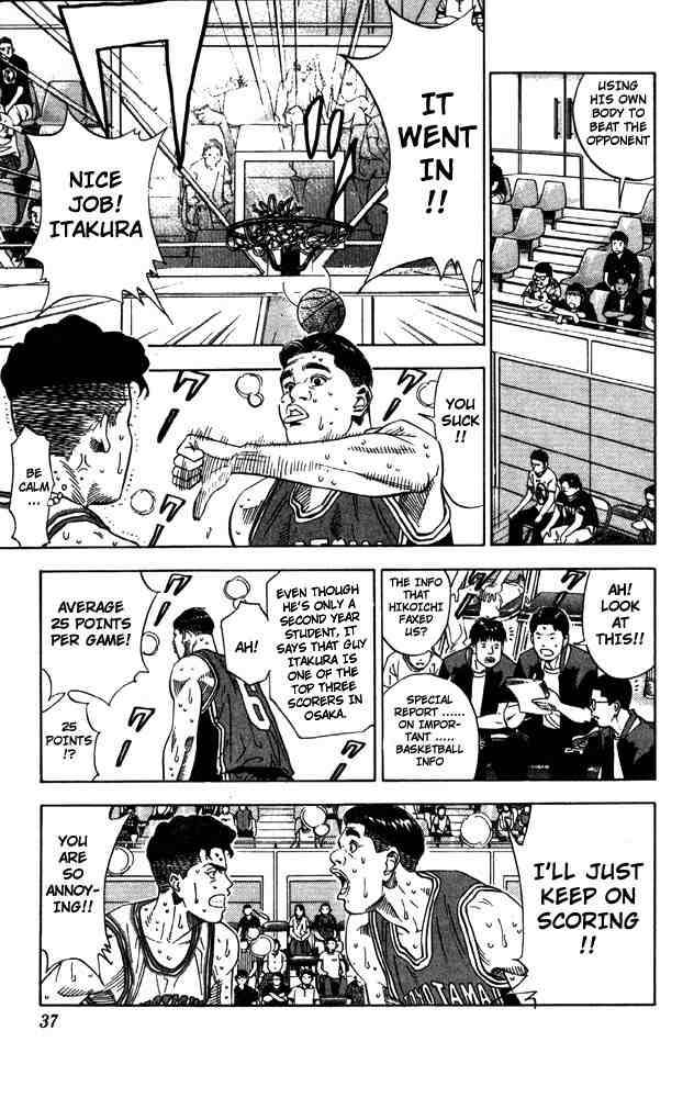 slam_dunk_208_10