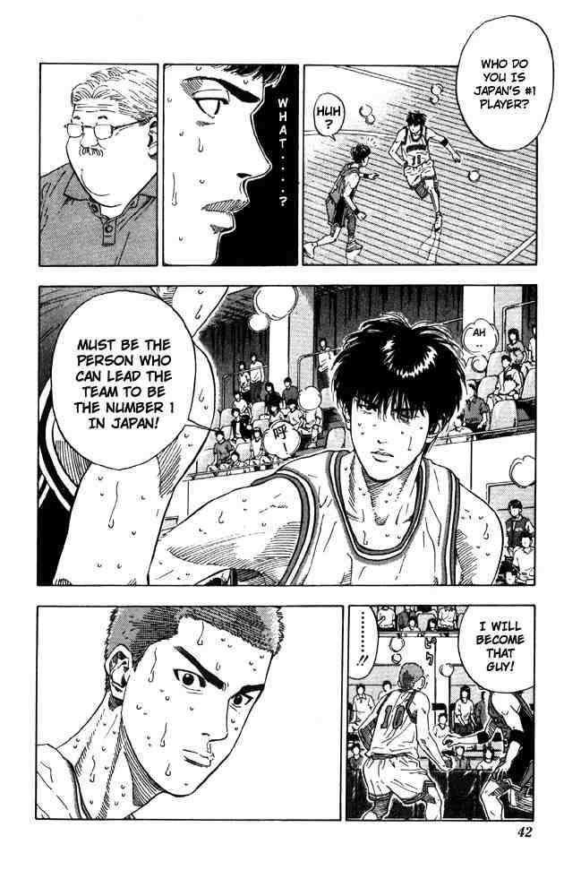 slam_dunk_208_15