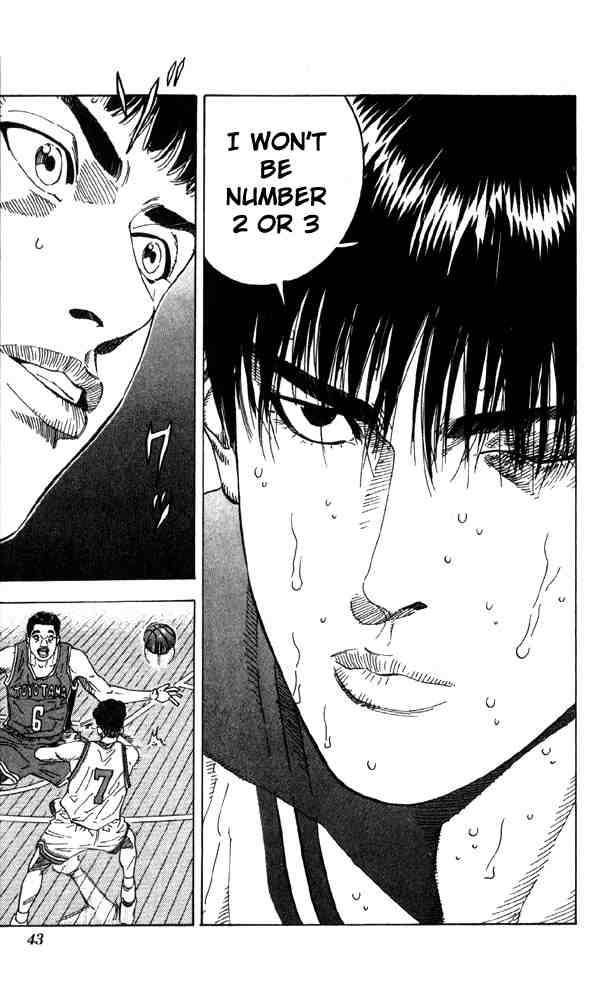 slam_dunk_208_16