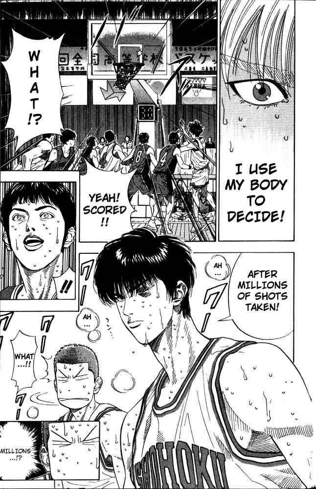 slam_dunk_208_18