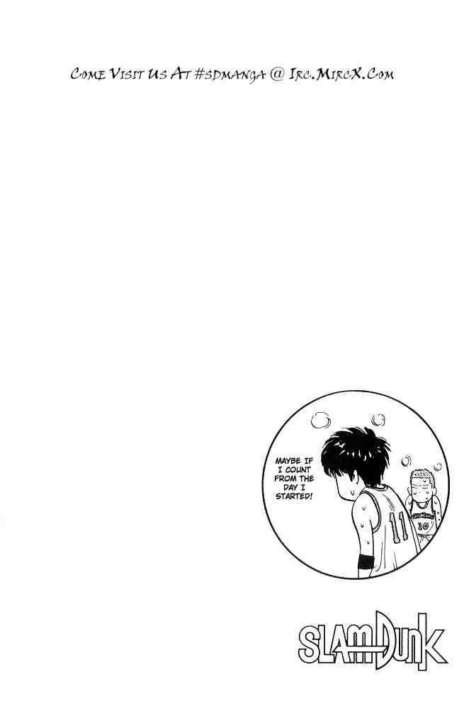 slam_dunk_208_19