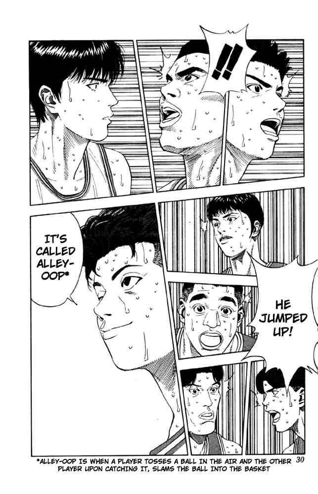 slam_dunk_208_3