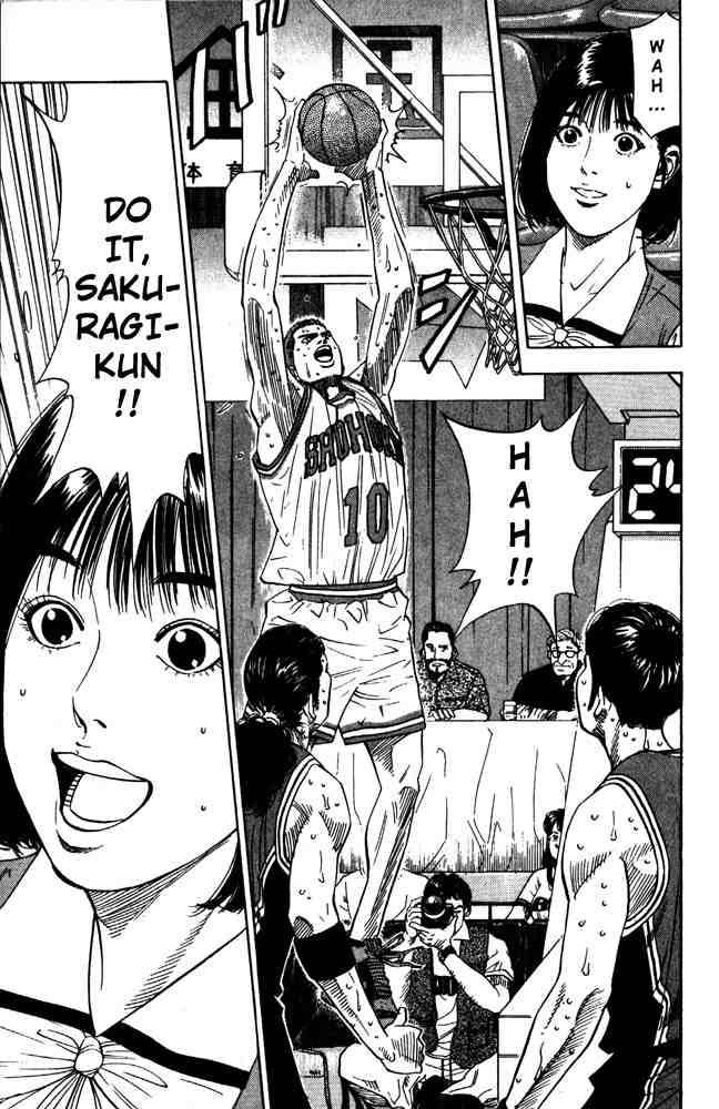 slam_dunk_208_4