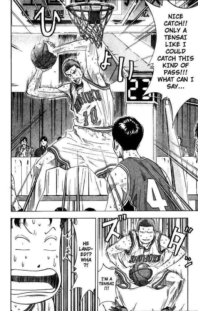 slam_dunk_208_5
