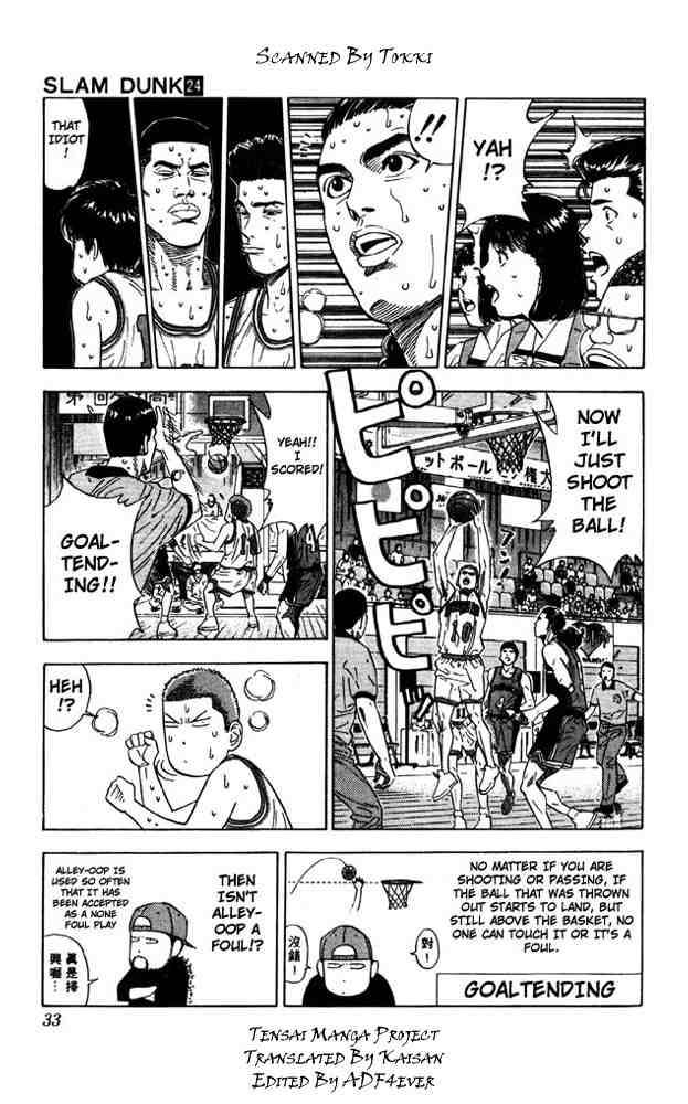 slam_dunk_208_6