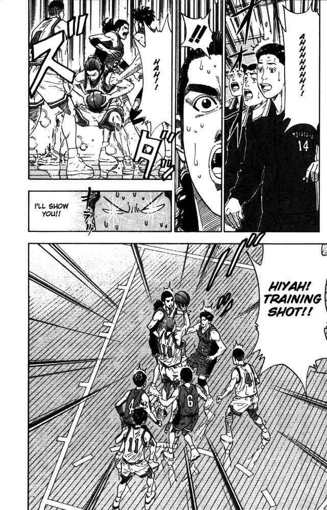 slam_dunk_209_12