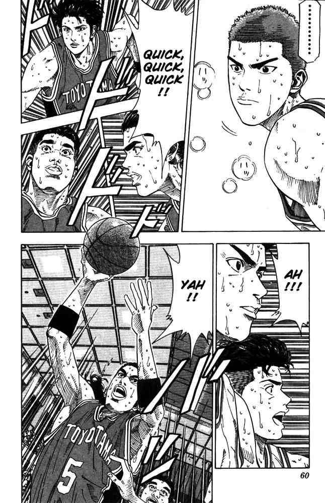 slam_dunk_209_14