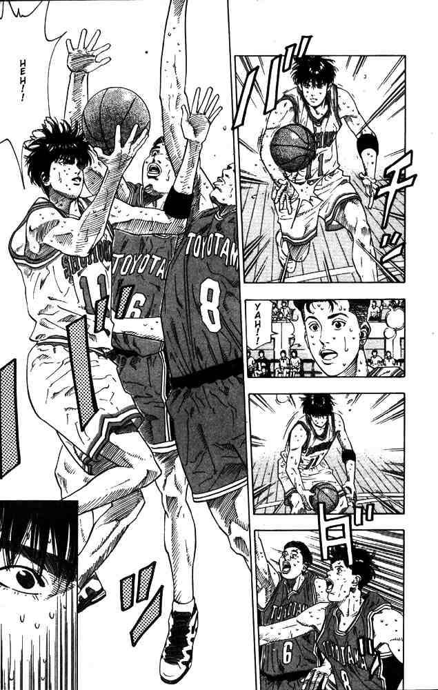 slam_dunk_209_3